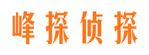 高明婚外情调查取证